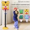 Adjustable Children's Basketball Hoop for Early Education - Outdoor Toy Stand with Height Customization