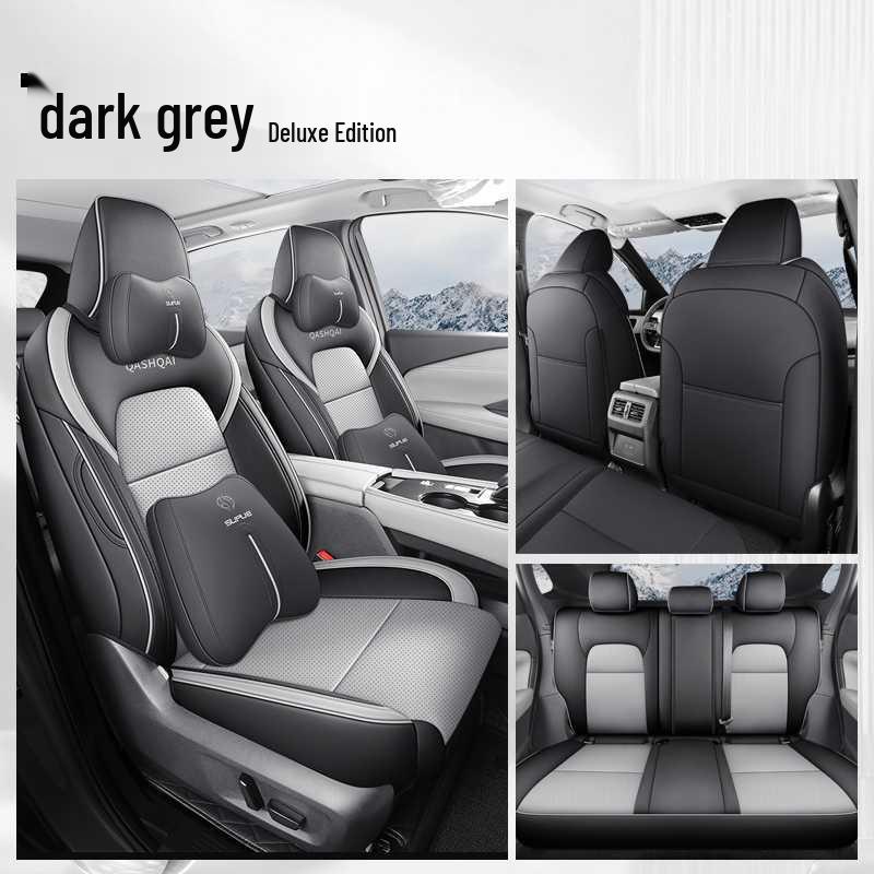 Подушка на сиденье Qashqai: Универсальный, Дышащий, Всесезонный Чехол для Модификации Qashqai