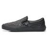 Слипоны Karl Lagerfeld x Слипоны Classic Vans 'Quilt' VN0A38F7OEI