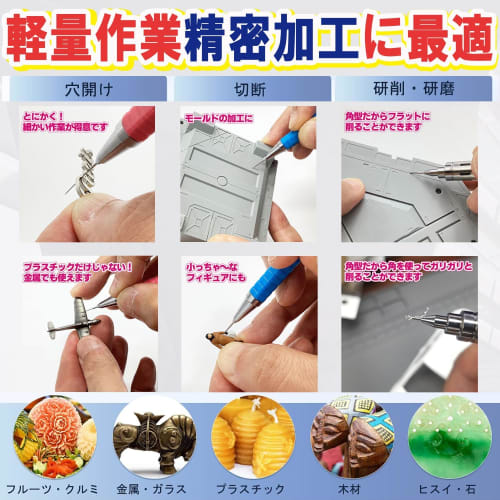 0.3mm and 0.5mm Super Hard Ultra-Thin Swamp File Sharpener Pen-Shaped Diamond Electroplated File Eiger Tool File Hobby File Deburring Metal Woodworkin