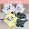 Deepspace And Love Hand Puppet Doll Sylus Duck Rabbit Chicken Plush Cartoon Toy