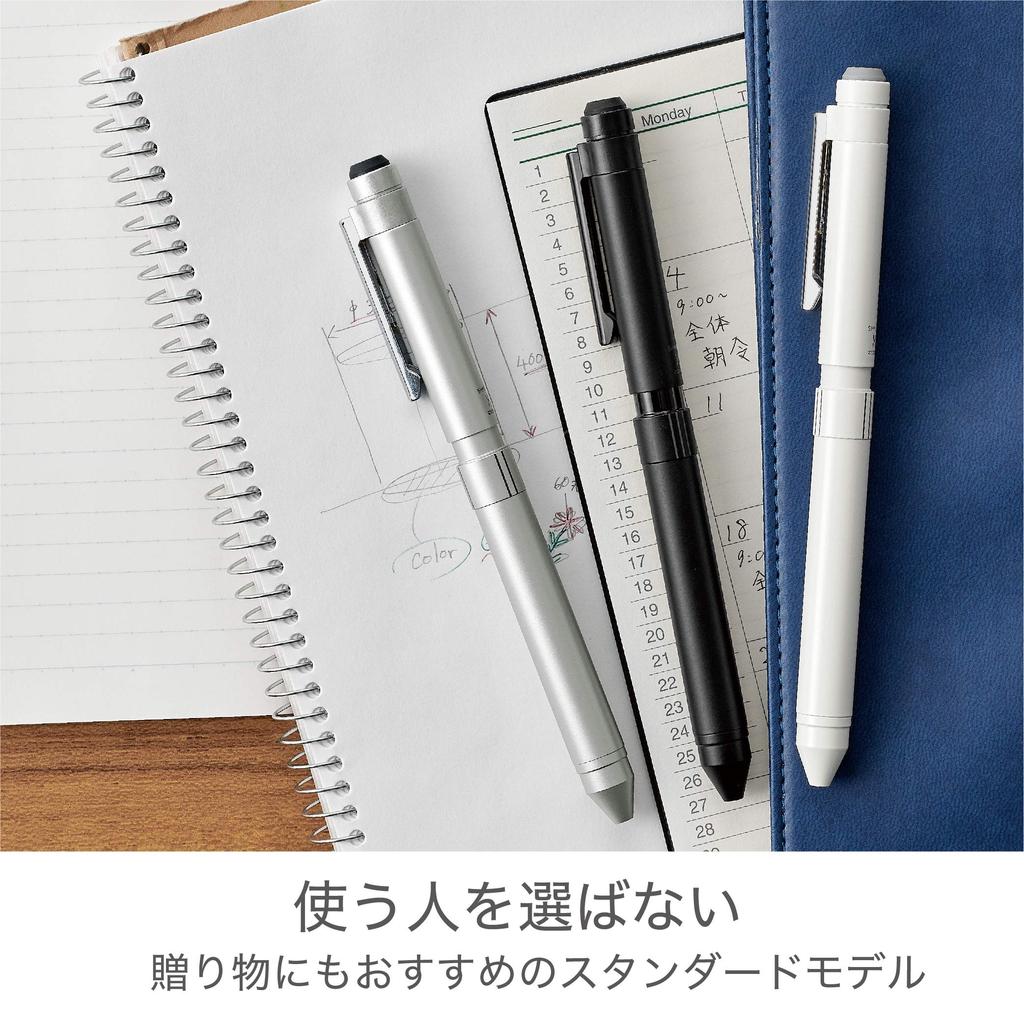 Zebra Sharbo X ST3 Multi-Function Pen, Silver, SB14-S