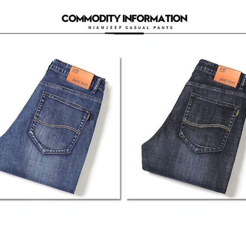 Jeans Men's Loose Straight High-end Stretch Washed Casual Trousers