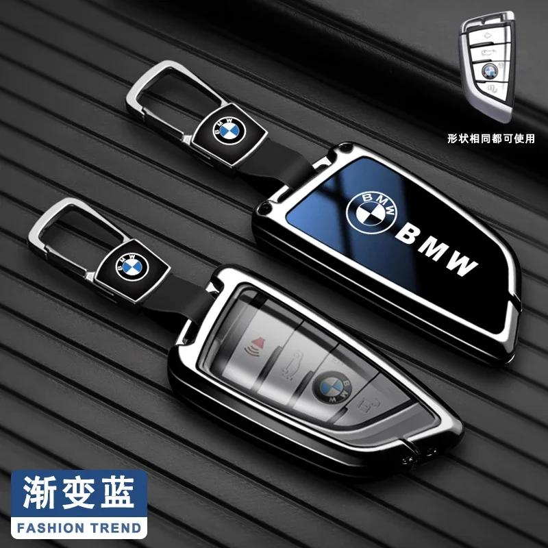 BAGF7 Car Sticker Hot For BMW Car Key Case Cover Fob For BMW F20 F30 F31 F34 F32 F36 G20 G30 F10 F11 F07 G11 X1 X3 F25 X4 F26 X5 F15 X