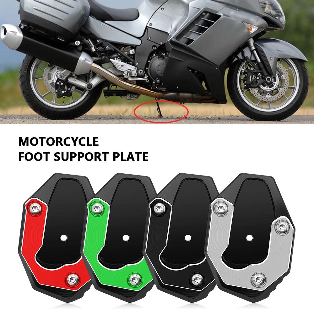 Для мотоциклетной подножки боковой кронштейн NINJA ZX14R ZZR1400 2014 GTR1400 CONCOURS 14 2023 расширительная пластина опорная пластина ninja zx14r
