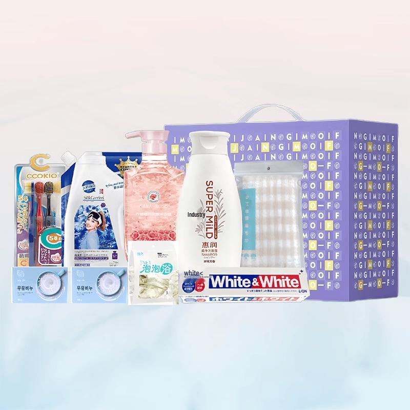 Shiseido Подарочный набор для личной гигиены