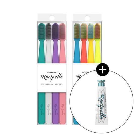 Rucipello 7-degree Toothbrush Set of 8 (plus 25g of Toothpaste)