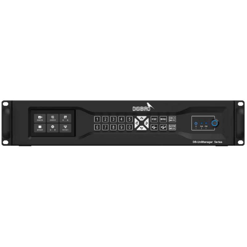 DIGIBIRD Video Central Control Unit (CN version)