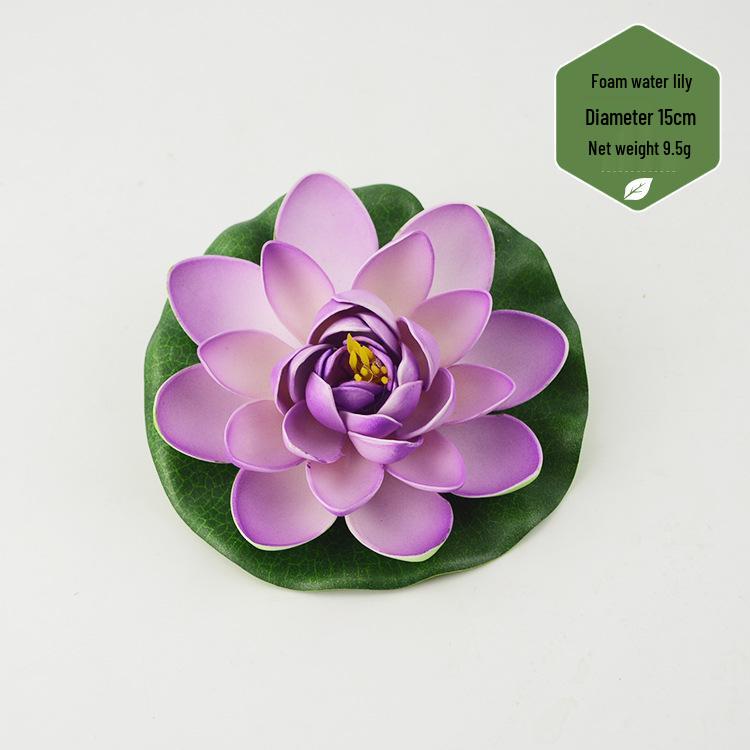 Искусственные листья и цветы лотоса для декора аквариумов и гостиных
