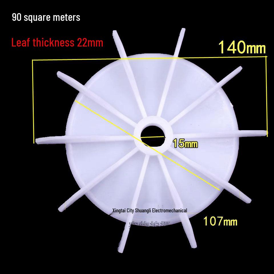 Single-Phase Motor Fan Plastic Water Pump Hoist with D and AOL Hole, 15/18/20/22 Round Hole Options, Cooling Fan Blade