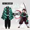 Аниме Kimetsu no Yaiba Косплей Костюм Demon Slayer Agatsuma Zenitsu Косплей Кимоно Хеллоуин костюм
