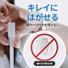 3M Command CM20-WR Waterproof Removable Adhesive Hooks, Swing Type, Up to 220g Load, 3 Pieces (x 2)