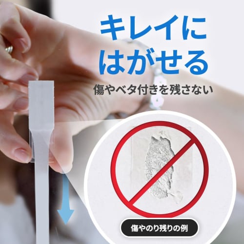 3M Command CM20-WR Waterproof Removable Adhesive Hooks, Swing Type, Up to 220g Load, 3 Pieces (x 2)