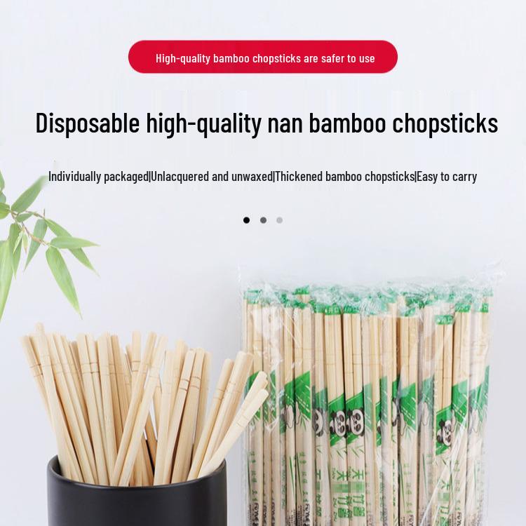 Convenient Disposable Bamboo Chopsticks - Perfect for Restaurants & Fast Food, Hygienic Tableware for Household & Commercial Use