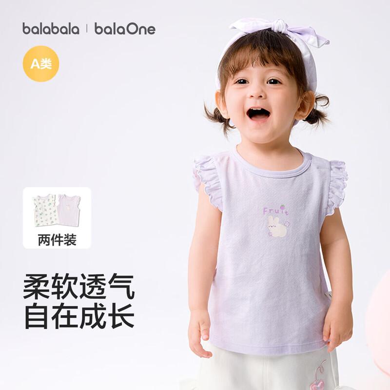 balabala Baby Summer Cotton Sleeveless Tank Top Set