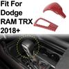 Декоративная накладка на ручку переключения передач для Dodge Ram 1500 TRX 2018+ Красный Карбон