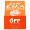 Citrus Prince All-in-One Gel 120g (x 1)