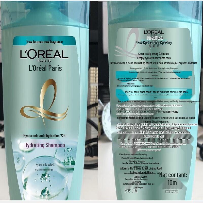 L'Oreal Hyaluronic Acid Hydrating Anti-Dandruff Shampoo
