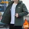 Jeep Men's Hooded Padded Jacket