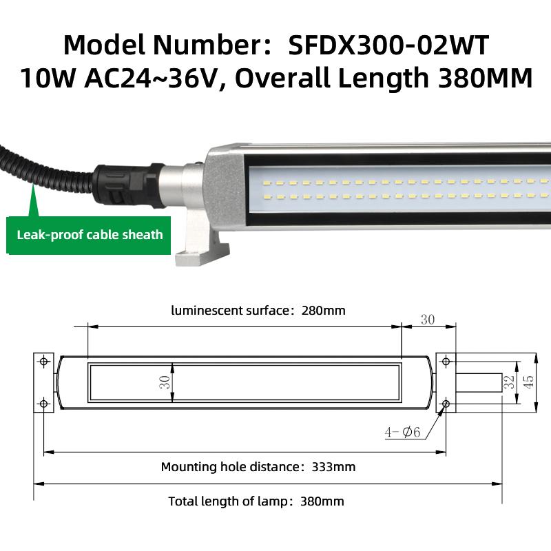 NHM 300mm Portable Specializing in the Production of Waterproof and Explosion-proof CNC Machine Tool LED 24v 220v Work Lights