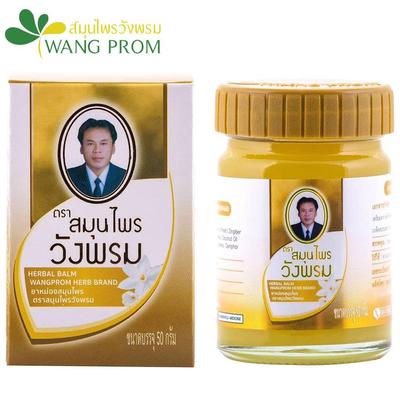 Herbal Balm, Gold, Горячий бальзам, 50 г - Тайский