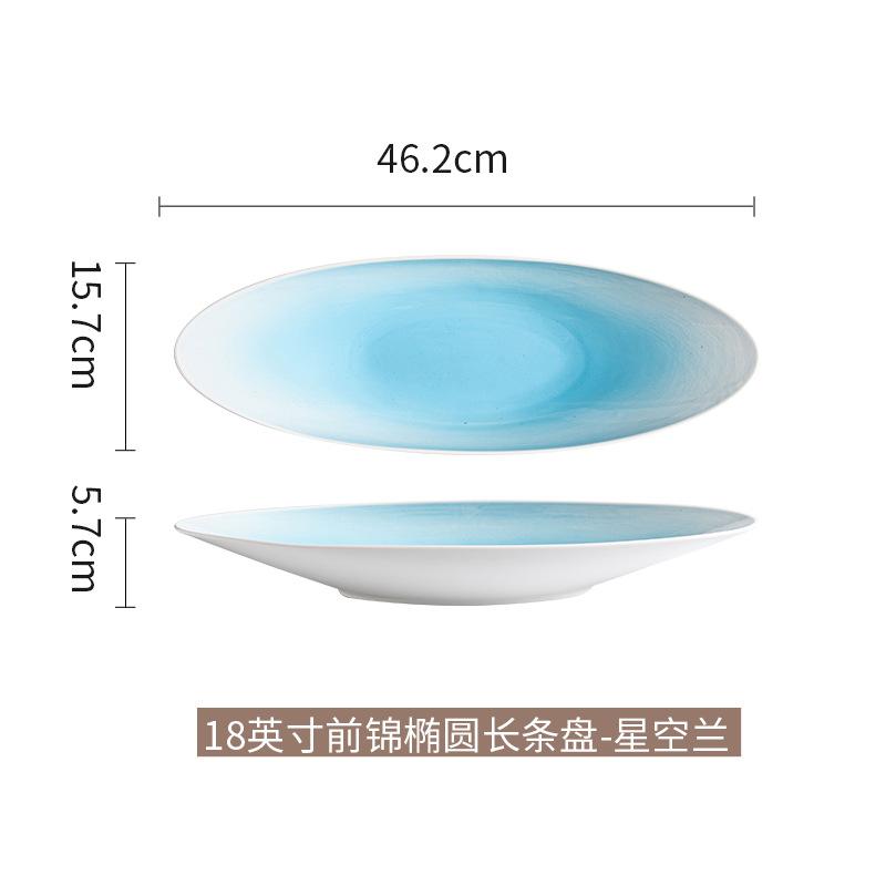 Restaurant, Hotel, Steamed Fish Dish, Front Brocade, Oval Strip Plate, Creative Ceramic Home Dish Plate, Pasta Salad Plate