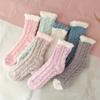 7 Pair Fuzzy Floor Socks, Comfortable And Warm Mid Tube Socks, Women Stockings And Hosiery
