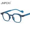  New Retro Small Square Men Glasses Frame Fashion Punk Eyewear Clear Anti-Blu-Ray Women Optical Frame Computer