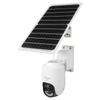 TP-LINK 4MP Outdoor Solar 4G PTZ Security Camera (CN version)