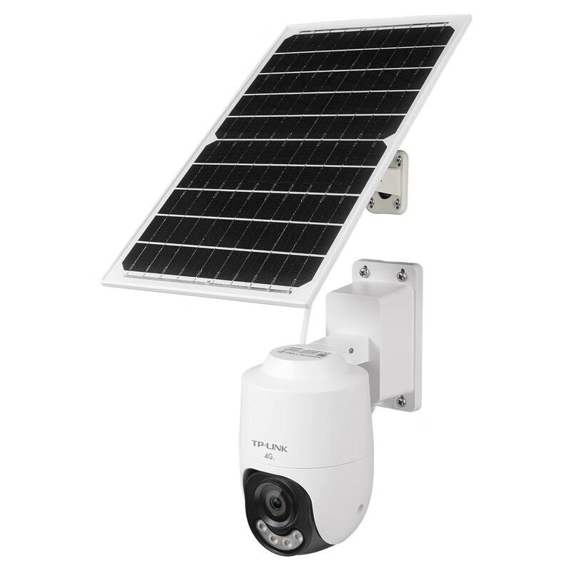TP-LINK 4MP Outdoor Solar 4G PTZ Security Camera (CN version)