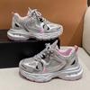 Thick-soled Heightening Dad Shoes Women's Spring 2024 New Silver Mesh Breathable Lightweight Sports and Leisure Shoes