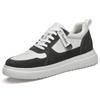 Invisible inner heightening men's shoes 8CM sports shoes breathable British heightening shoes men's 6 casual board shoes