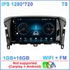 Автомобильное радио Carplay для Mitsubishi Eclipse Cross 1 2017 - 2021 Навигация GPS Android Auto Stereo Multimedia Player WIFI No 2din