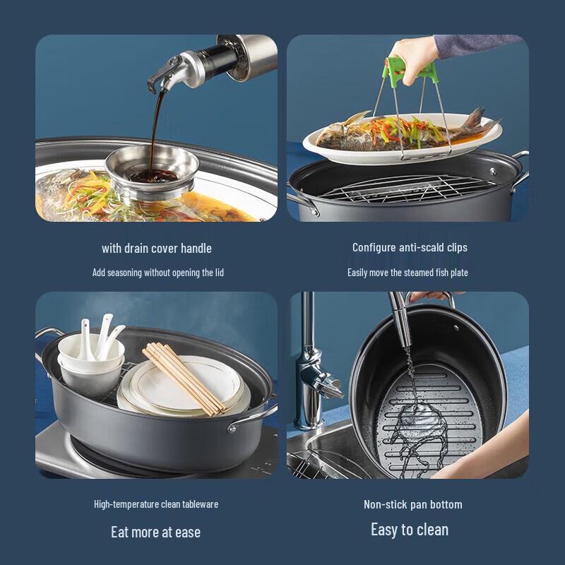 COOKER KING Неприлипающая овальная кастрюля для варки рыбы на пару