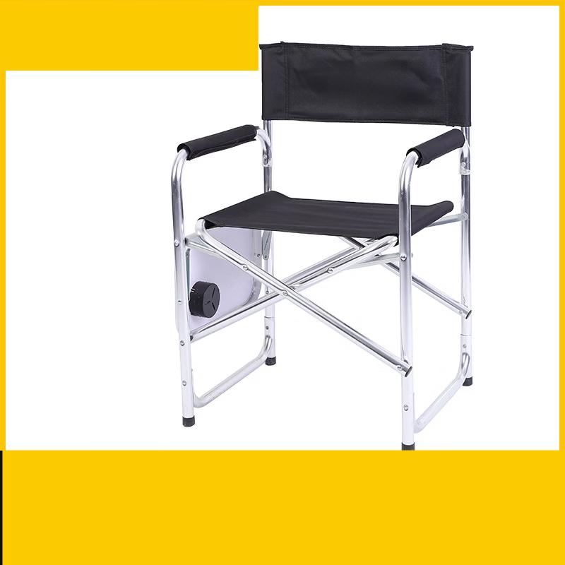 ZISIZ Outdoor Fishing Folding Chair