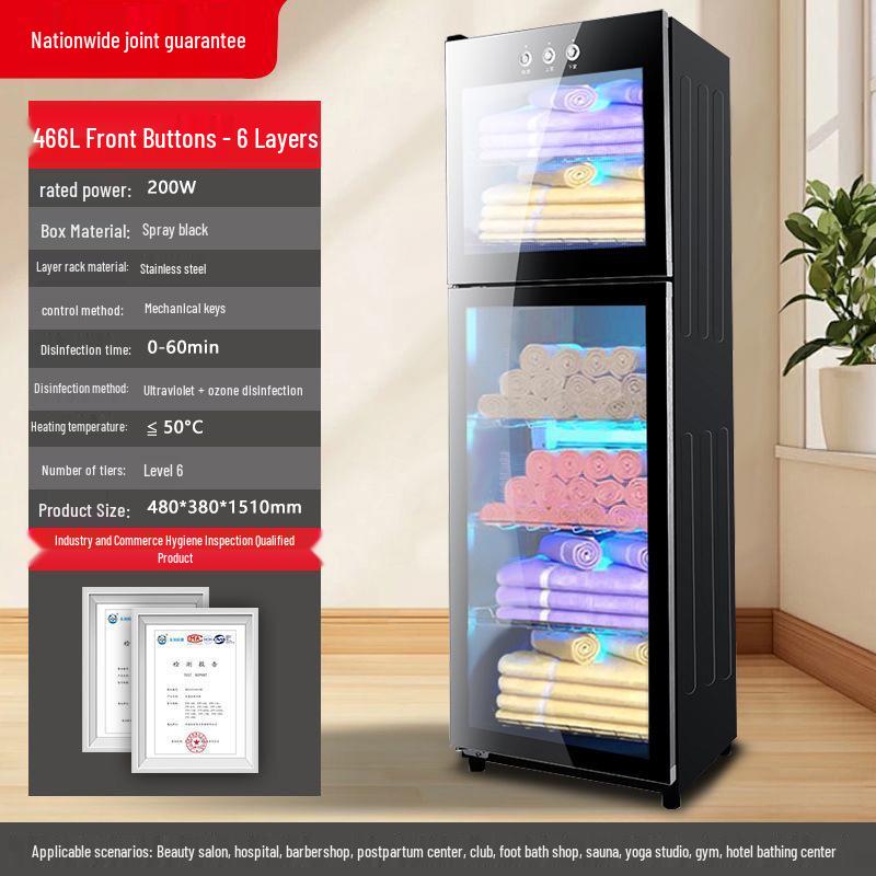 Ультрафиолетовый дезинфекционный шкаф для полотенец и тапочек для больниц и парикмахерских