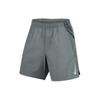 Дышащие шорты для бега, мужские шорты серые DB4012-068