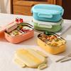 3/4 Grids Divides Food Container Stainless Steel Lunch Container Insulation Lunch Box Travel