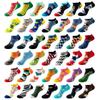 6 Pairs Fashion Colorful Harajuku Cute Unisex Casual Socks Funny Women Short Socks