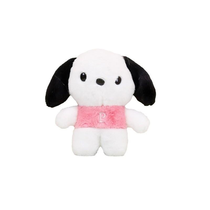 Adorable Plush Dog Keychain Soft Cute Stuffed Animal For Gifts And Decorations