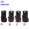 Универсальная аккумуляторная батарея 12 В, 6600 мАч для электроинструментов, литий-ионная батарея