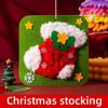 Non-Woven Fabric Christmas Sewing Kit Beginner Friendly Handicrafts Christmas Sewing Projects Fun Threading DIY Embroidery Kit
