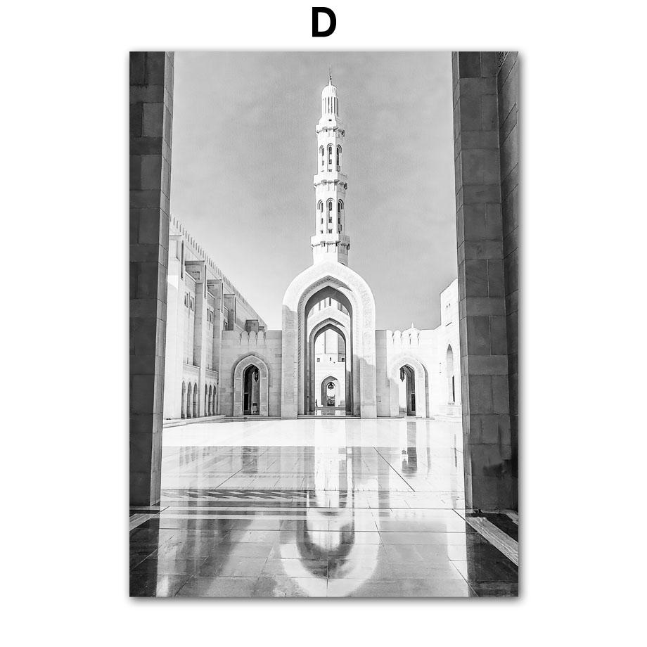 Черно-белая настенная живопись на холсте Мекка Кааба Святая мечеть Исламское Писание Домашний Декор в гостиную Плакаты с принтом Настенная картина