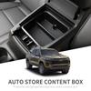 Для Chevrolet Chevy Colorado 2025 2025 GMC Canyon Центральная консоль Подлокотник Ящик для хранения Автомобильные лотки Органайзеры Аксессуары Уборка