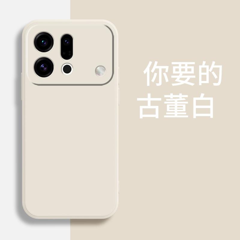 Применимо к чехлу для мобильного телефона OPPO FINDX1SPRO FINDX1S/FINDX1ULTRA/FINDX1 модный бренд модный тренд