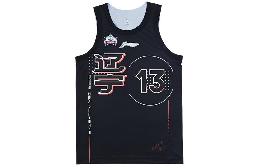 Мужская баскетбольная майка Li-Ning Li Ning CBA Мужская Черная