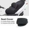 Для Suzuki AN250 AN400 AN650 Skywave 250 400 650 Мотоциклетная накидка на сиденье Нескользящая Дышащая Теплоизолирующая Защитная Подушка