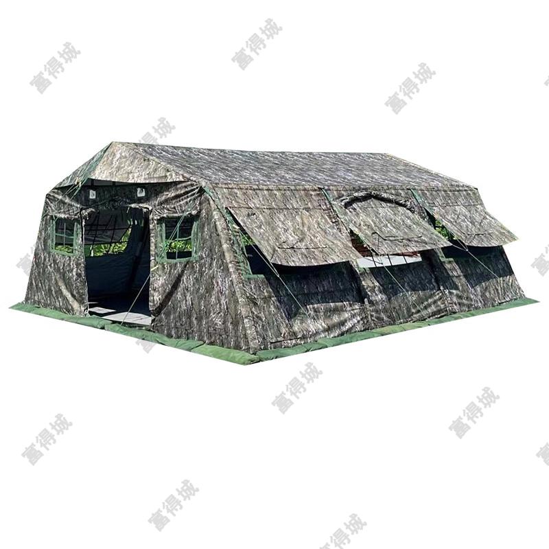 Fudecheng 30sqm Frame Folding Emergency Tent
