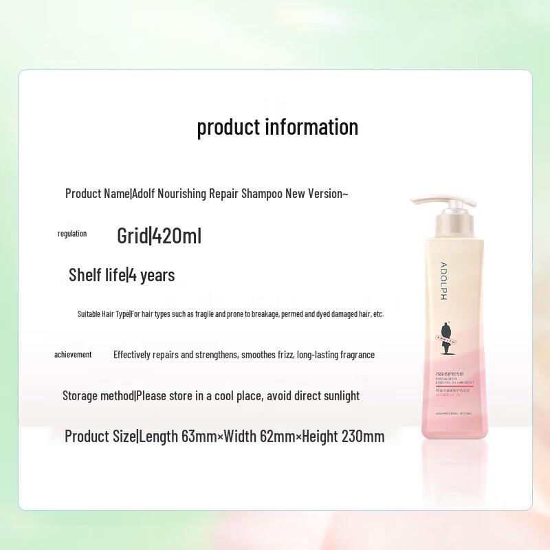 Adolph Moisturizing & Anti-Dandruff Essential Oil Shampoo