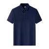 Men's Short-sleeved T-shirt Summer New Solid Color Polo Shirt for Young and Middle-aged People Jinami Seamless T-shirt